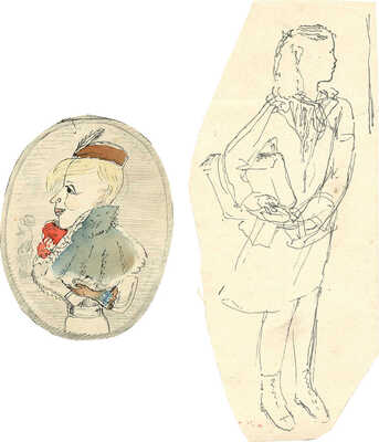 Якобсон Александра Николаевна. Лот из двух женских портретов